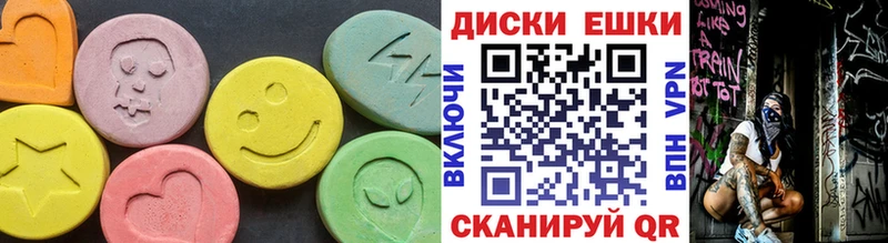 мориарти телеграм  Безенчук  Ecstasy Cube 