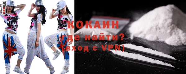 МДПВ Белая Калитва