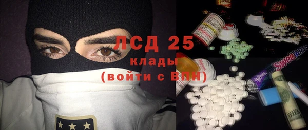a pvp Нефтекумск