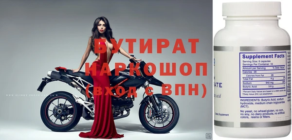 амфетамин Нея