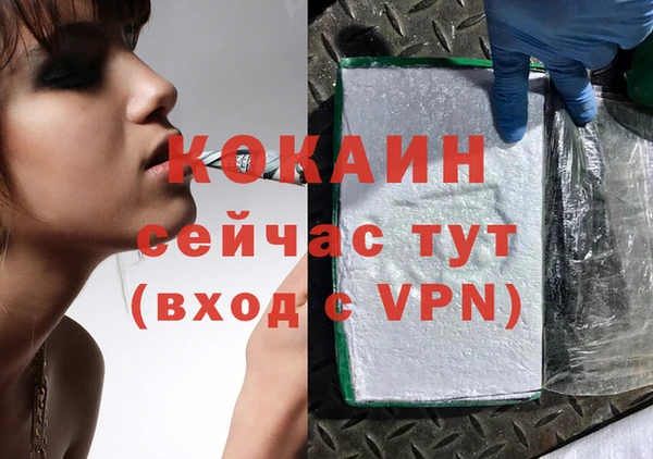 амфетамин Нея