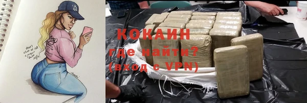 a pvp Нефтекумск