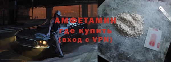 a pvp Нефтекумск