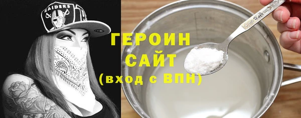 амфетамин Нея