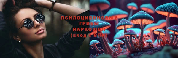 амфетамин Нея