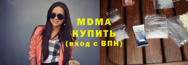 прущий лед Нефтегорск
