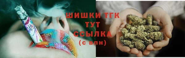 прущий лед Нефтегорск