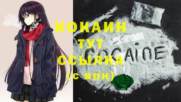 a pvp Нефтекумск