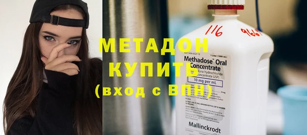 a pvp Нефтекумск