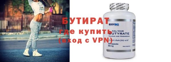 амфетамин Нея