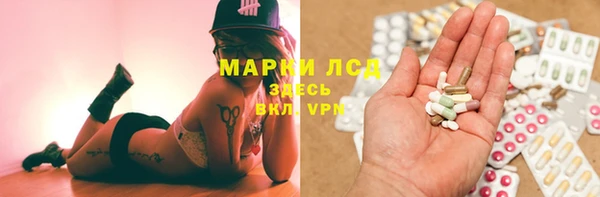 a pvp Нефтекумск