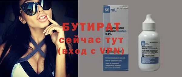 амфетамин Нея