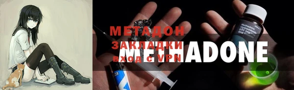прущий лед Нефтегорск