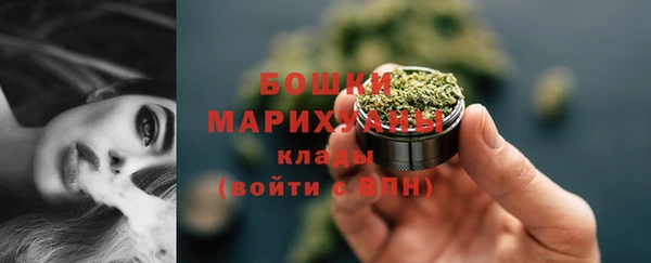 прущий лед Нефтегорск