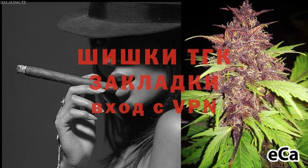 прущий лед Нефтегорск