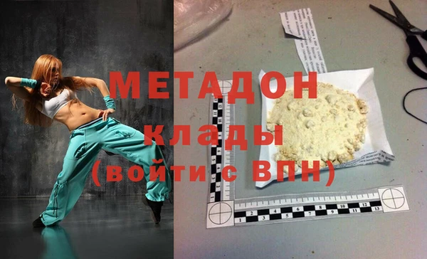 прущий лед Нефтегорск