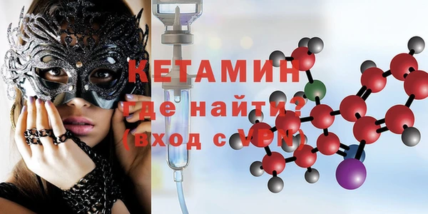 a pvp Нефтекумск