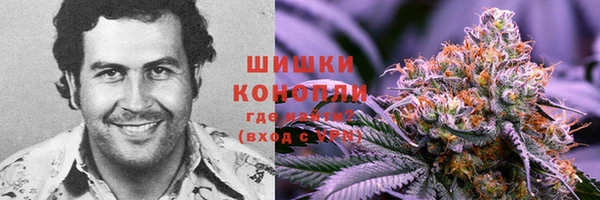 a pvp Нефтекумск