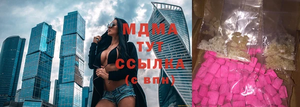 амфетамин Нея
