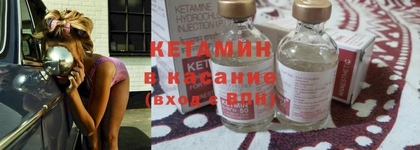 амфетамин Нея