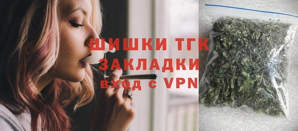прущий лед Нефтегорск
