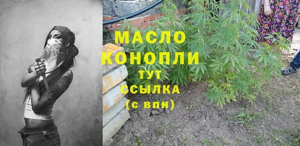 a pvp Нефтекумск