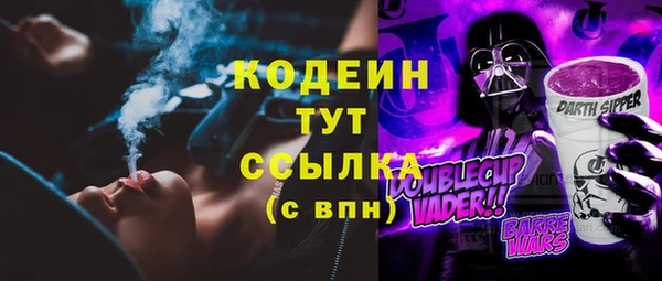 a pvp Нефтекумск